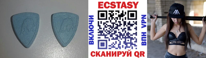 МЕГА зеркало  купить наркотик  Жуковский  Ecstasy диски 