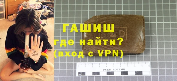 дмт Алзамай