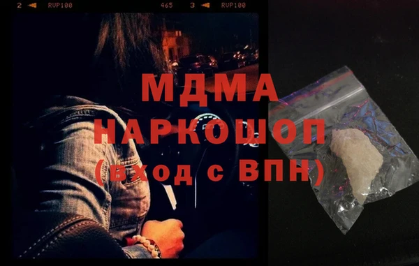Альфа ПВП Алексин