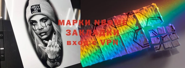 тгк Алексеевка
