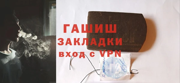 дмт Алзамай