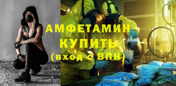 тгк Алексеевка