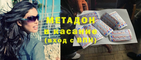 тгк Алексеевка