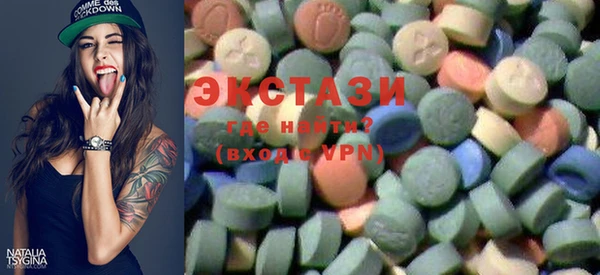 тгк Алексеевка