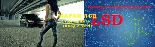 Альфа ПВП Алексин