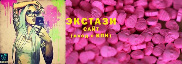 Альфа ПВП Алексин