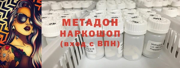 Альфа ПВП Алексин