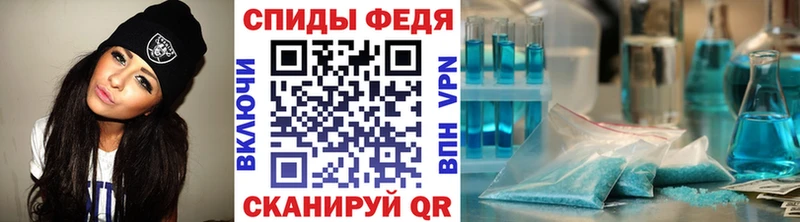 сколько стоит Жуковский Метамфетамин Methamphetamine